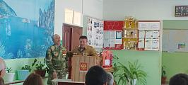 Урок Мужества